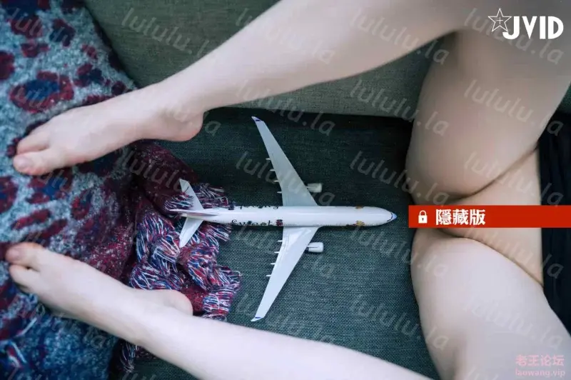[转载搬运] JVID最新SSS极品高颜值女神阿黎黑暗空姐 [180P1V+921MB][百度盘]-福利岛