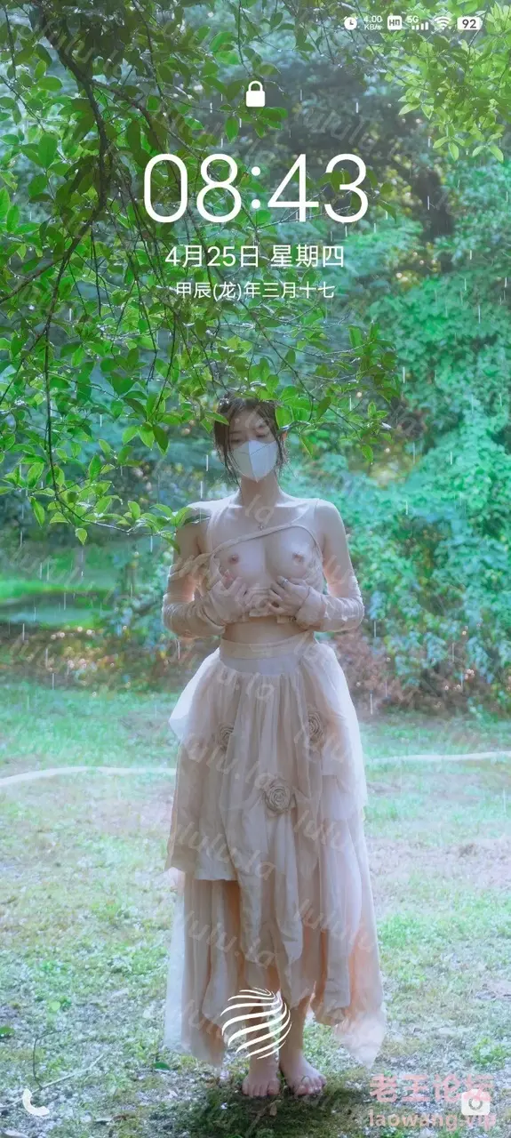 [转载搬运] 娜娜小姐写真图，约600p -250m 超级适合当壁纸，手机电脑格式的都能找到图 [600p+23v+250m][百度盘]-福利岛