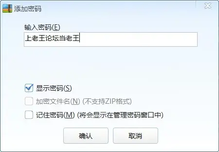 [已失效] [自行打包] rioko凉凉子 NO.075 辣妹猫猫 [三套多p+90m][百度盘]-福利岛