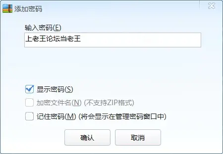 [已失效] [自行打包] 葛征GEZHENG-白si [NP+48M][百度盘]-福利岛