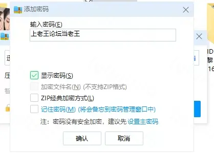 [自行打包] JVID NO.730 波妮 正妹 [92P1V 216MB] [92P1V+216MB][百度盘]-福利岛