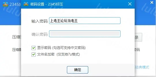 [已失效] [转载搬运] 虎牙 卡卡钞票枪5V [5V+309M][百度盘]-福利岛