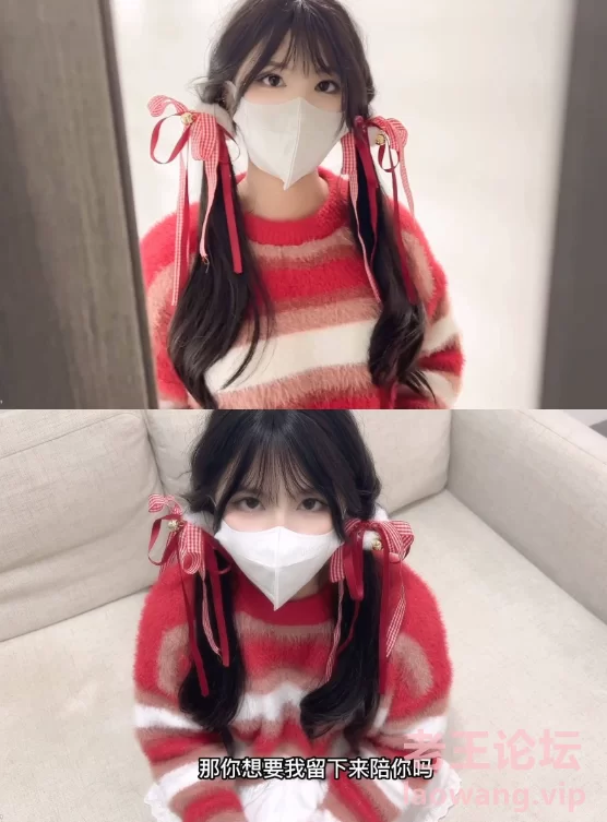 [转载搬运] 仙女气质楚楚动人美少女 一日女友体验 白丝蜜臀嫩穴 [1V+816M][磁力链接]-福利岛