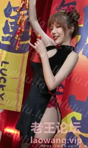 [转载搬运] [Ugirls尤果网] 爱尤物专辑 NO.2769 新年快乐 妮小妖[35P／86MB]... [35p+86mb][百度盘]-福利岛