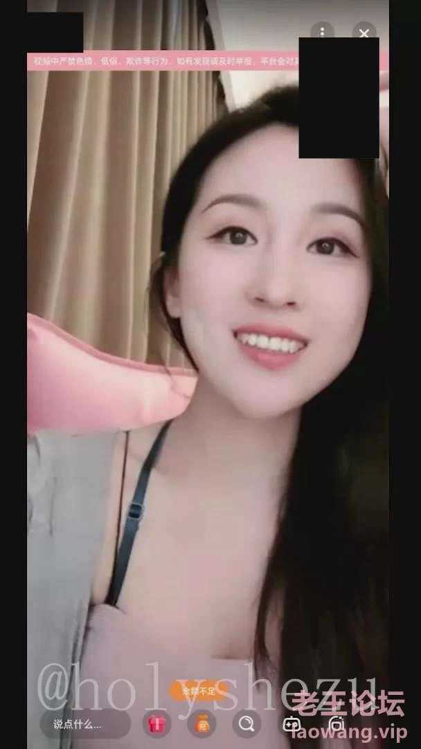 [转载搬运] 一对一d打飞机平台视频合集，都是长视频！！！ [220V+60G] [220V+60G][百度盘]-福利岛