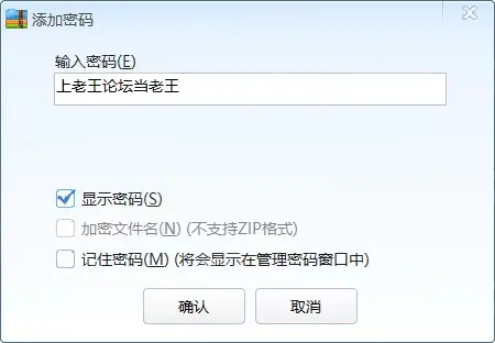 [自行打包] yuuhui玉汇 NO.43 被侵染的修女 [103p+461m][百度盘]-福利岛