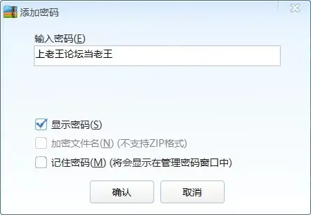 [已失效] [自行打包] 宮本桜 宫本樱樱饼 - NO.02 恶毒 [三套多v+83m][百度盘]-福利岛