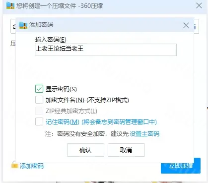 [自行打包] 多图，一币白嫖露点模特第三期 [1575p+6.95g][其他下载方式]-福利岛