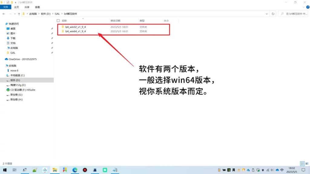 1b1602e5ad234616-1024x576