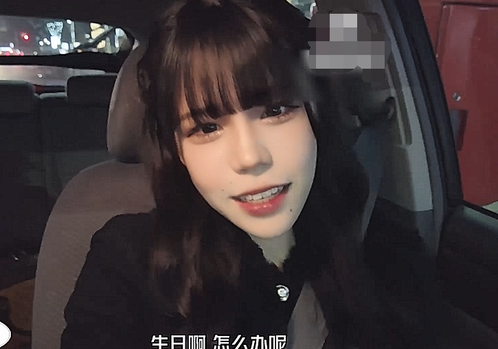 兔子先生DAD-031-EP47爸气十足EP47-福利岛