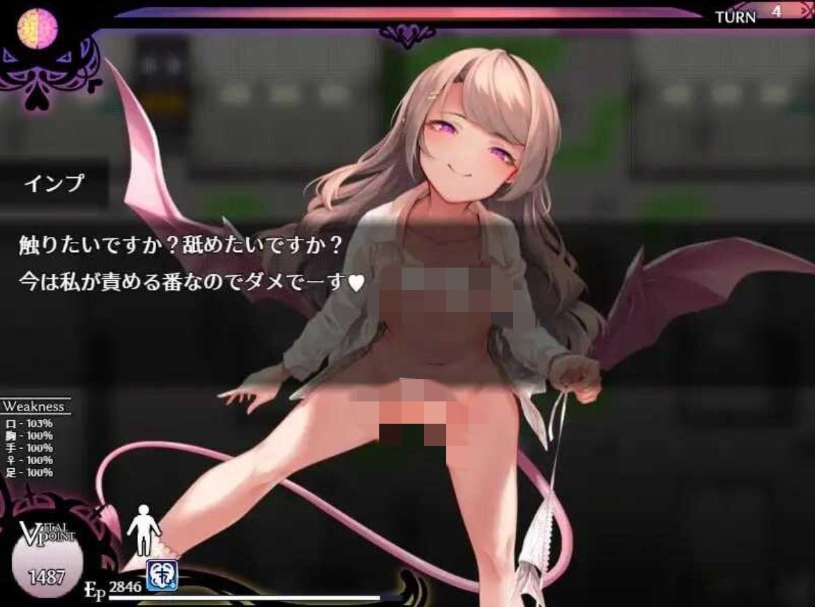 【RPG/更新/机翻+AI文本/魔物娘/萝莉】SUCCUBUS DESIRE ~リリスプロジェクト[Ver1.0.6]【PC/1G】-福利岛