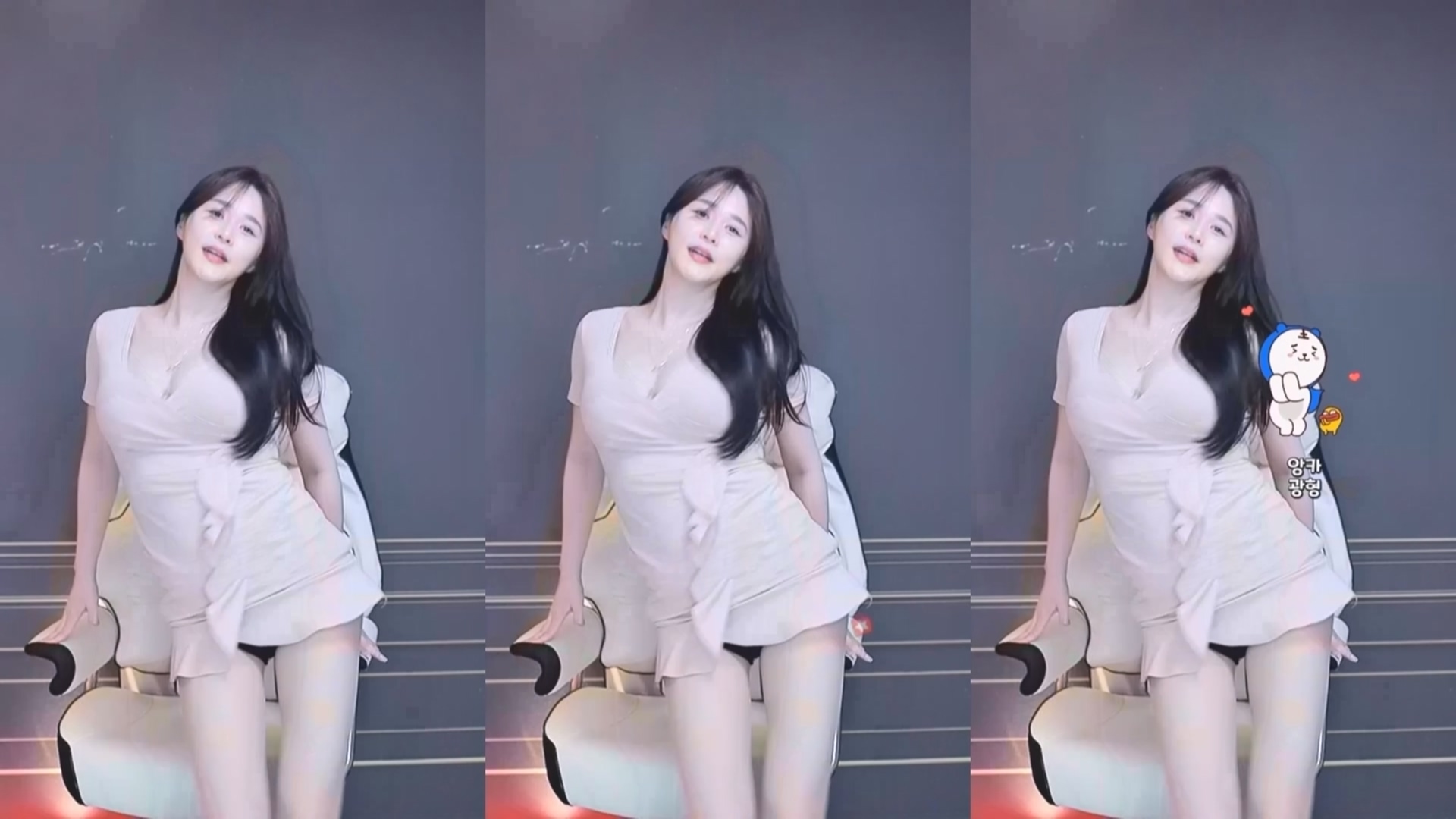 BJ汉娜-方向盘240404【2G】-福利岛