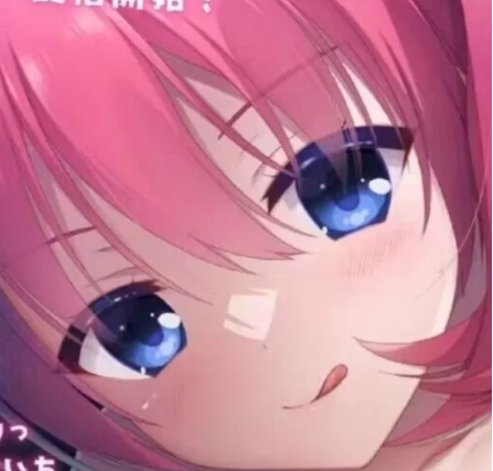 【夏和小】『壬生千咲はいつでも先輩を癒したい』 [1+293m][百度盘]-福利岛