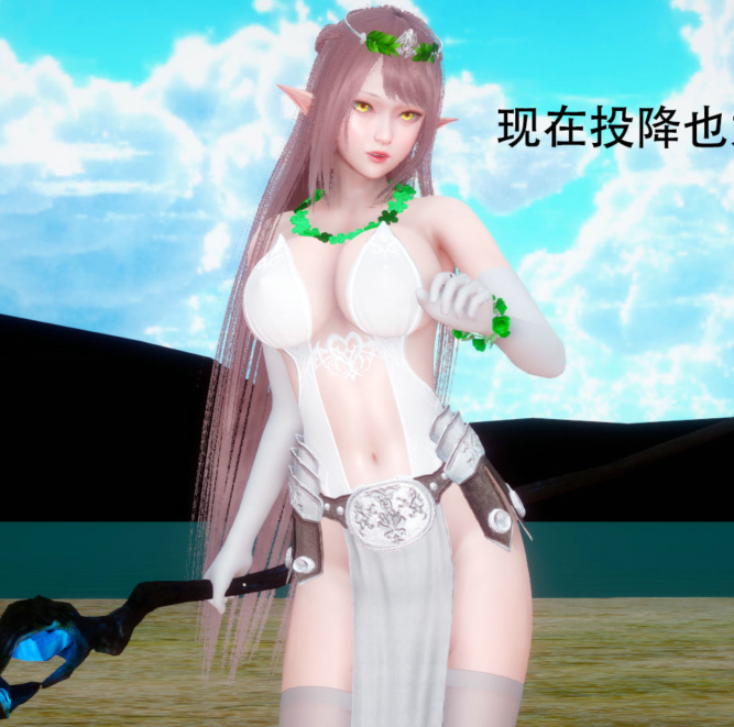 [3D全彩]女王外传01-05(完)[855P/248M]-福利岛