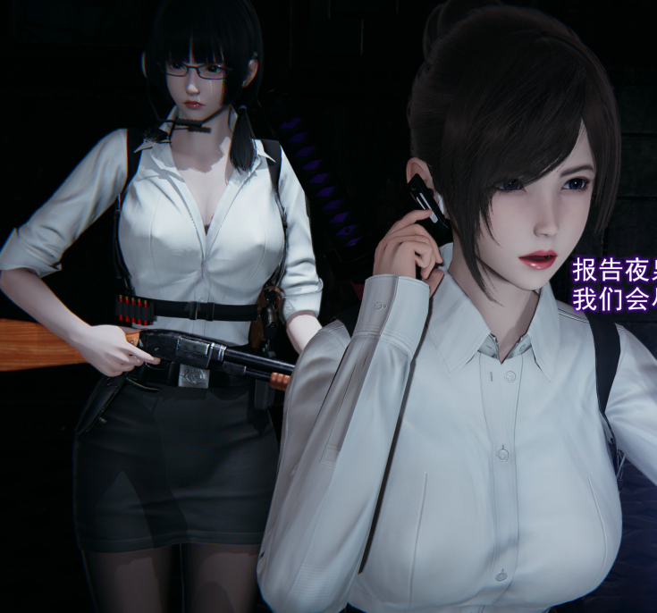 [3D全彩]猎魂01-03[322P/338M]-福利岛