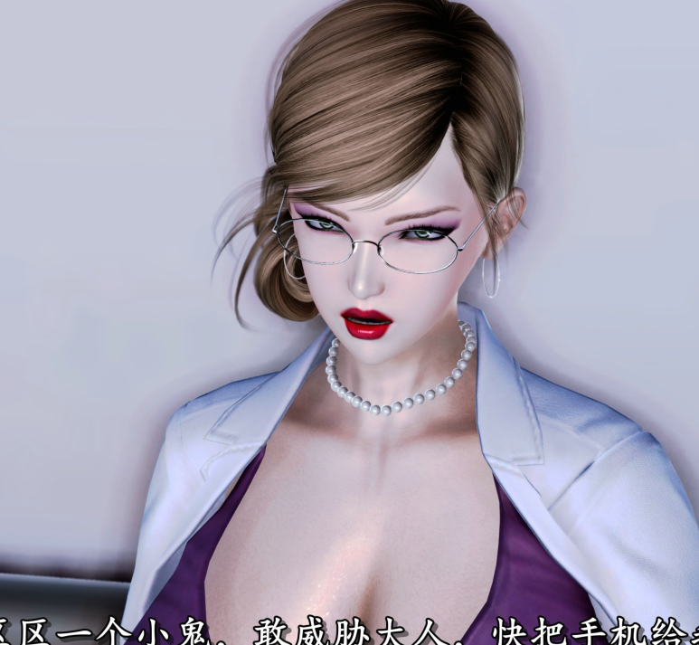 [3D全彩] 堕落的淫荡医生妈妈1-2完[503P/319M]-福利岛