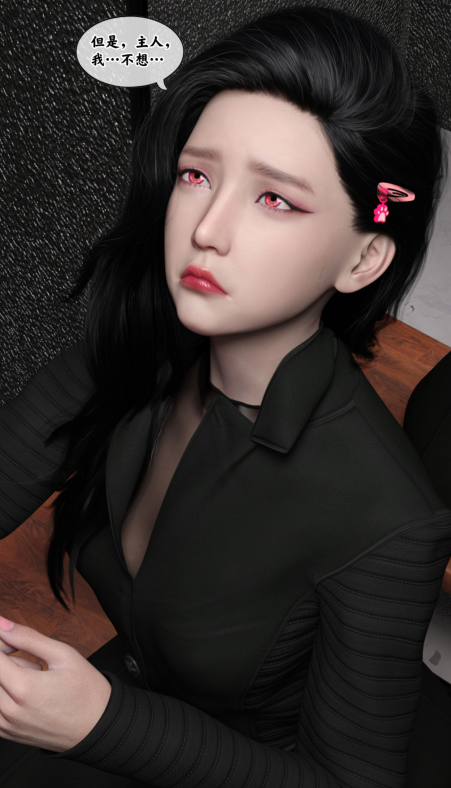 [3D全彩]催眠 APP 03[330P/269M]-福利岛