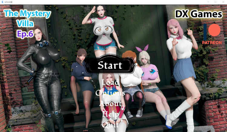 【亚洲风SLG】神秘别墅  Ep. 6 汉化版-福利岛