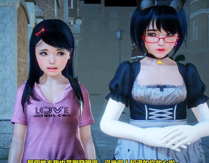 [3D全彩]悪い霧！美少女死姦[144P/100M]-福利岛