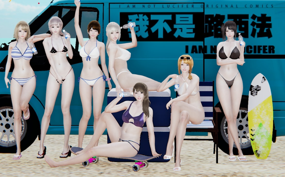 [3D全彩] 我不是路西法 1-43[2062P/2.5G]-福利岛