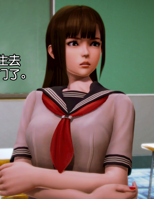 [3D全彩] 日向泽人の逆袭01-04(完)[242P/112M]-福利岛