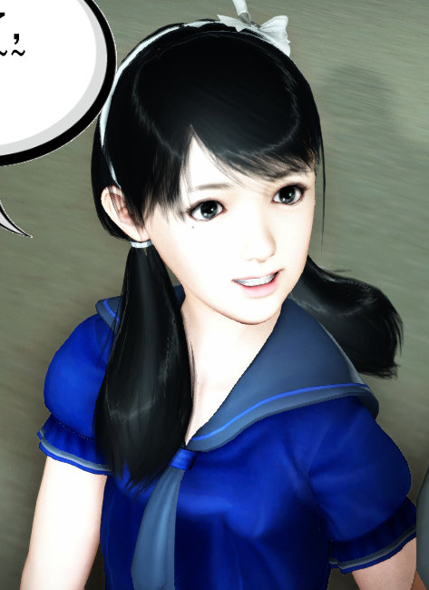 [3D全彩]欲望之瞳  01-02[556P/113M]-福利岛