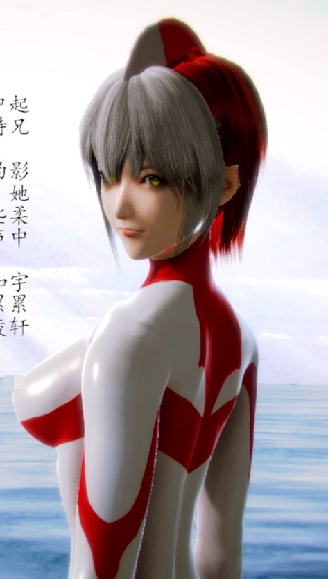 [3D全彩] 奥特战姬凌轩+暗黑写真 12本[891P/228M]-福利岛