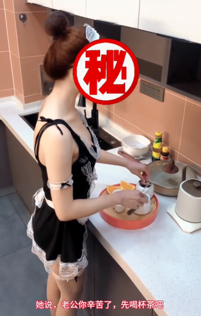 极品骚鸡-WindupGirl2000-骚女友穿好女仆装为我“服务”(1V,207M)-福利岛