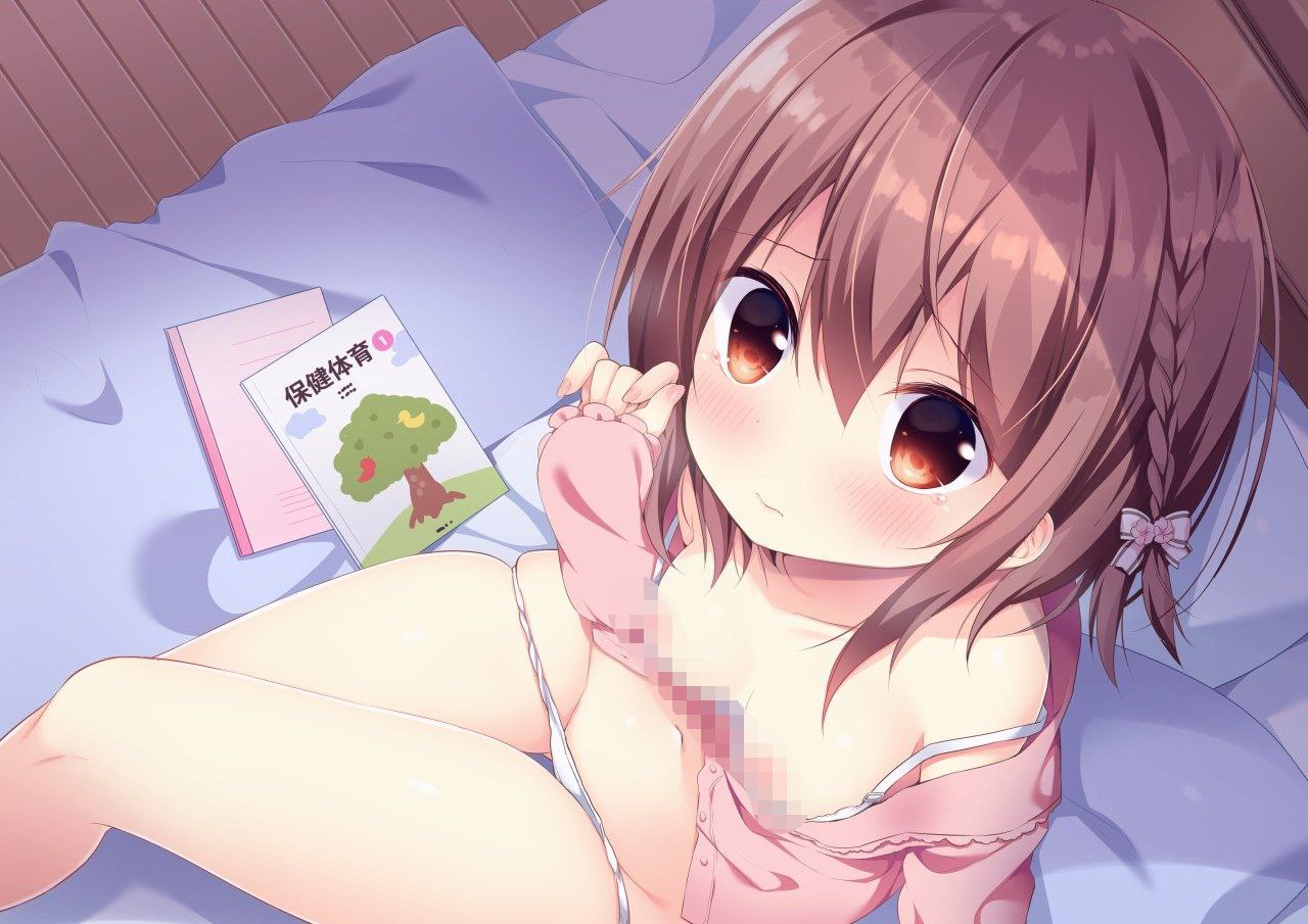 ひさぎ作品合集 2.82G-1494P-福利岛