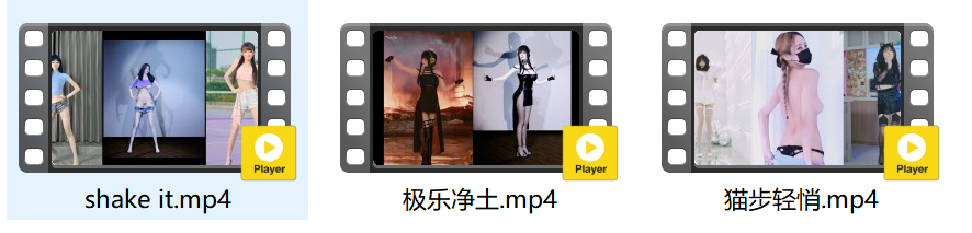 分屏B站、Vam、Kbj劲爆裸舞 【3v 3.3GB】-福利岛