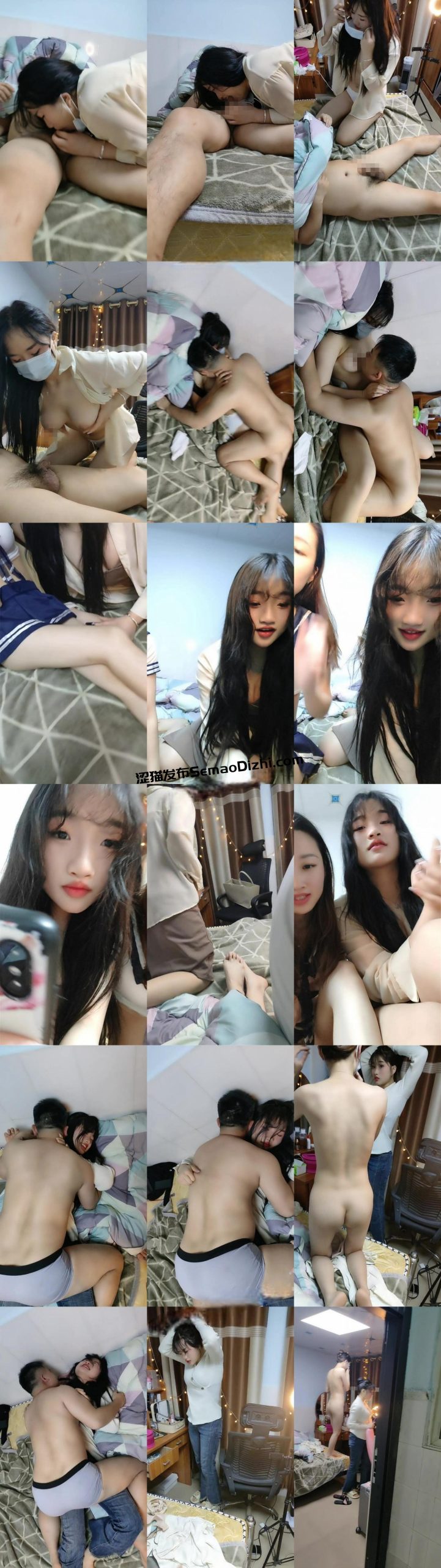 精神小妹【为生活陪大哥】带闺蜜3P啪啪足交10小时